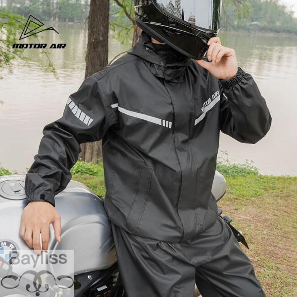 POWERAGE MSRスーツ GORETEX バイクジャケット レインスーツ POWERAGE MSRスーツ GORE-TEX レインスーツ バイクジャケット パワー