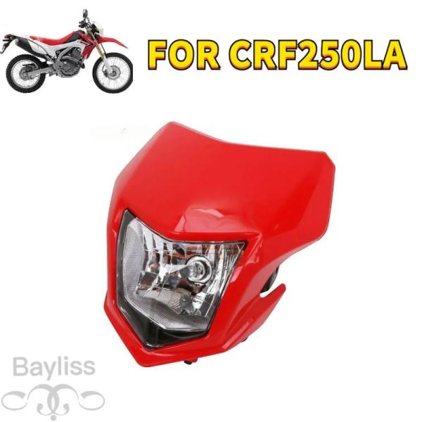 並行輸入品】バイクヘッドライトヘッドランプフェアリング灯台ライト