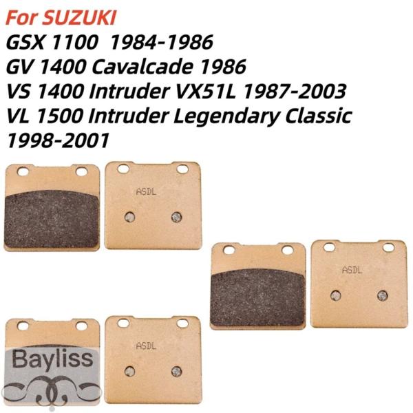 並行輸入品 バイクフロントリアブレーキパッドセットスズキ GSX1100 1984-1986 GV1400 カヴァルケード 1986 VS1400 VL1500 GSX 1