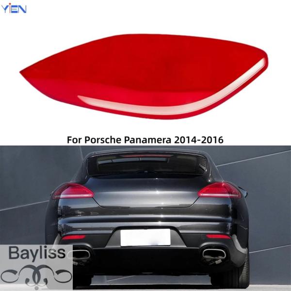 並行輸入品 ポルシェパナメーラ 2014 2015 2016 アクセサリー交換用ライトシェルリアポジションライトテールライトレンズカバー