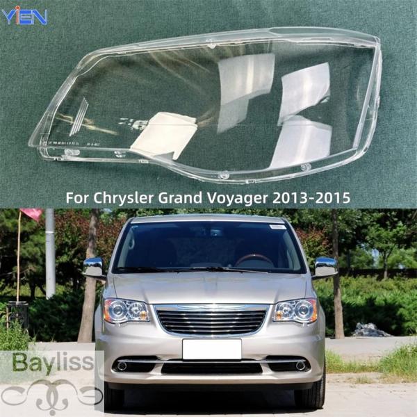 並行輸入品 クライスラー グランドボイジャー 2013 2014 2015 アクセサリー ライトカバー ヘッドランプカバー 車 フロント ヘッ