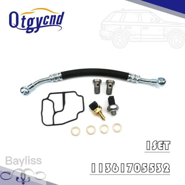 並行輸入品 エンジンオイルフィルターガスケット BMW E46 E39 E53 E85 325CI 530I M3 X3 X5 Z3 Z4 1136170553
