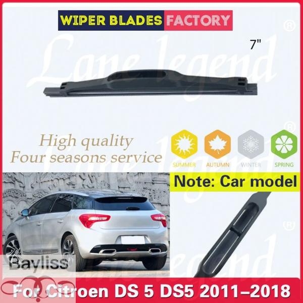 並行輸入品 フロントガラスワイパーブレード リアウィンドウワイパー カーアクセサリー シトロエンDS 5 DS5 2011-2018 7 インチ