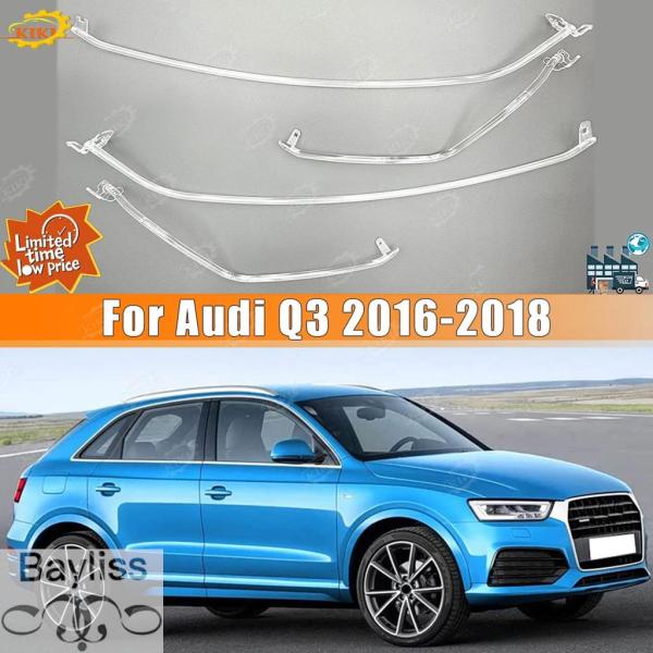 並行輸入品 アウディQ3 2016-2018年式対応 車用アクセサリー 車用LEDヘッドライト デイタイムランニングライト ライトガイドプレ