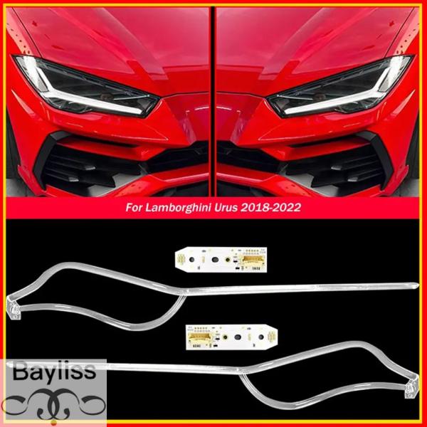 並行輸入品 ヘッドライトガイドチップ LED DRL チューブボード ランボルギーニ ウルス 2018-2022用