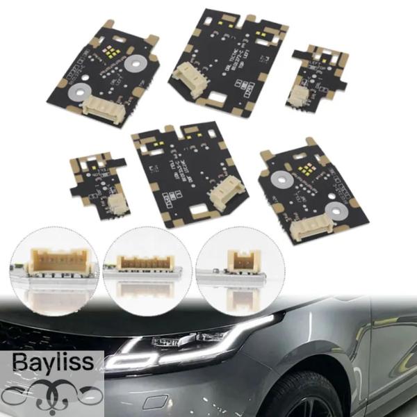 並行輸入品 ランドローバー レンジローバー ヴェラール 2018 2019 2020 2021 B101272-C 90115997用 DRLボード LEDヘッ