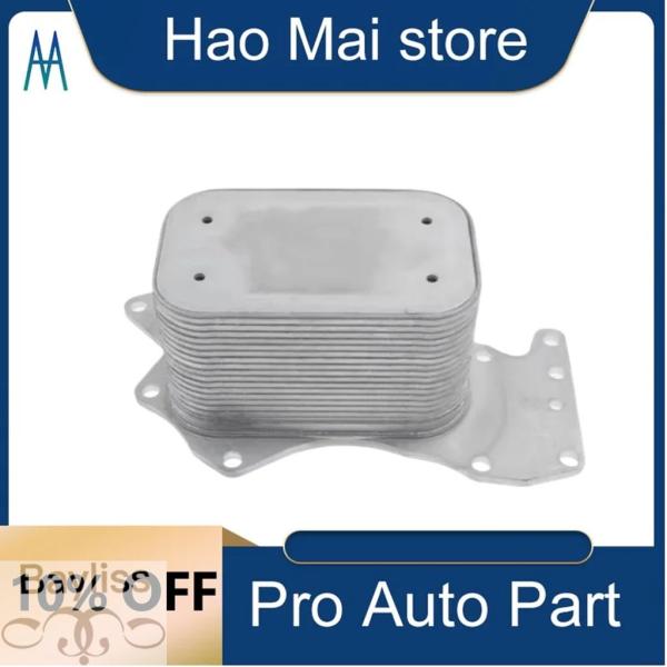 並行輸入品 059117021J エンジンオイルクーラーアウディ A4 アバント A6 VW フェートン トゥアレグ 03-16 059117021F