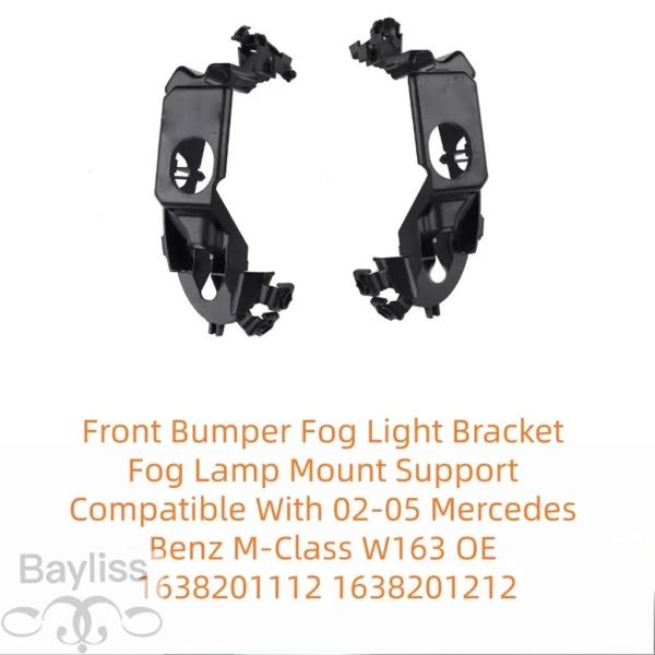 並行輸入品 フロントバンパーフォグライトブラケットフォグランプマウントサポート 02-05年式メルセデスベンツMクラスW163 OE 16
