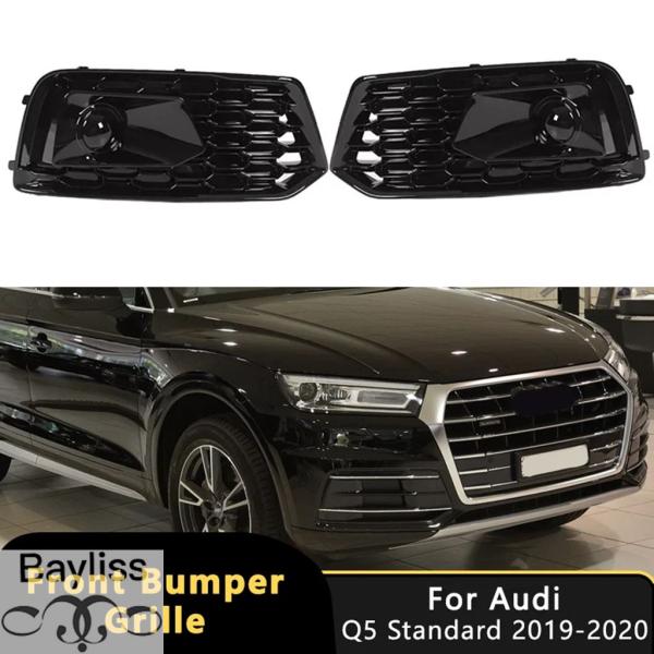 並行輸入品 2 個フロントバンパーフォグライトグリルアウディ Q5 スタンダード 2018-2020 フォグランプカバー ACC RSQ5 スタイル