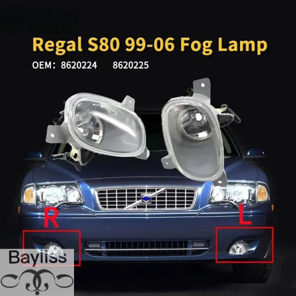並行輸入品 ペアフォグランプ ボルボ S80 1999 2000 2001 - 2006 フロントバンパー アンチフォグライト 8620224 8620225