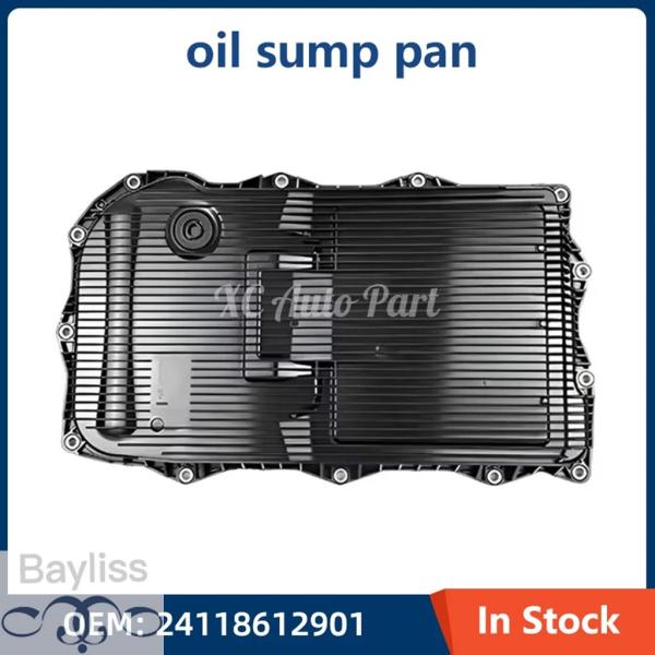 並行輸入品 24118612901 自動車エンジン部品 オイルサンプパン 8HP BMW 1 3 5 6 7 X1 X3 X5用 24115A13115 241