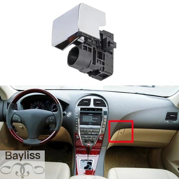 並行輸入品 55560-33090 車用グローブボックスロックボタンスイッチクリップ ツールボックスラッチハンドルキャッチ レクサスES2