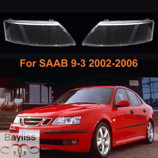 並行輸入品 サーブ93 9-3 2002 2003 2004 2005 2006 車用アクセサリー ヘッドライトレンズカバー クリアランプシェード