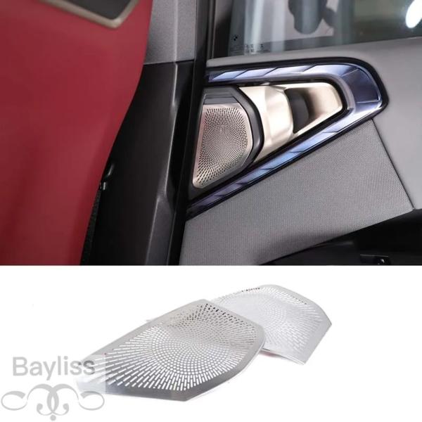 並行輸入品 BMW X3 G45 2025-2026用リアドアスピーカートリムステッカーリアドアスピーカーメッシュカバー車内アクセサリー