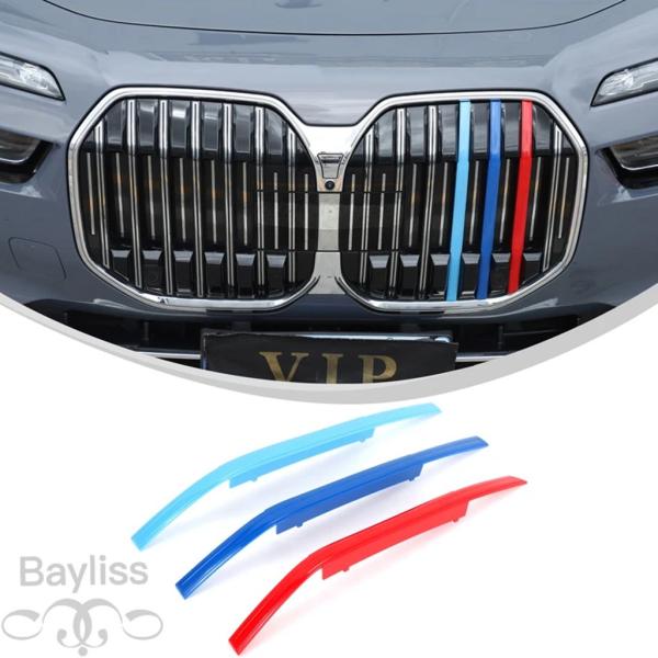 並行輸入品 トリコロール カーレーシンググリル トリム ストリップ カーグリル装飾カバー カーアクセサリー BMW 7シリーズ I7 G70  2023 - 2