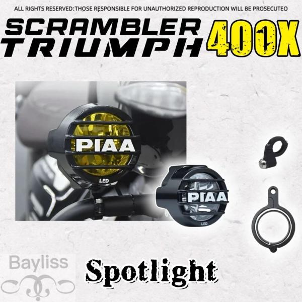 並行輸入品】トライアンフ Scrambler400 400X カスタム PIAA スポット