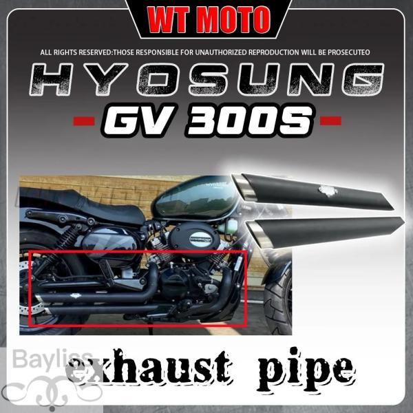 1.5インチエクステンション2種類セット　 (ブラック) 並行輸入品】HYOSUNG GV300sマフラー Hyosung gvs 300 Gv s 300Gvs