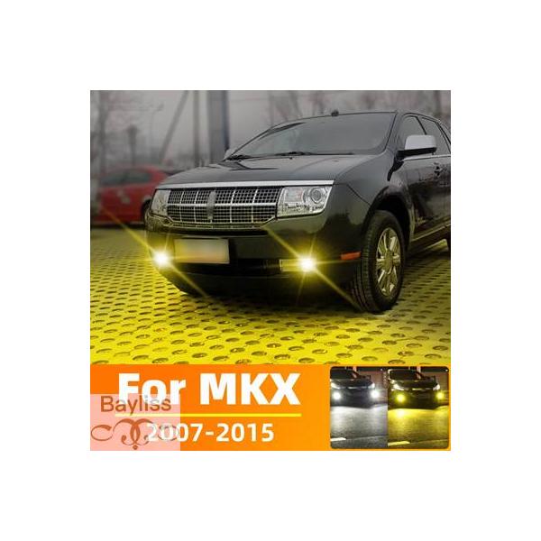 【並行輸入品】 2個ledフォグライトリンカーンmkxアクセサリー2007 2008 2009 2010 2011 2012 2013 2014 2015駆動ラ