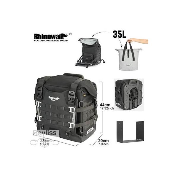 並行輸入品】 Rhinowalk-バイク用防水サイドバッグ サポートプレート