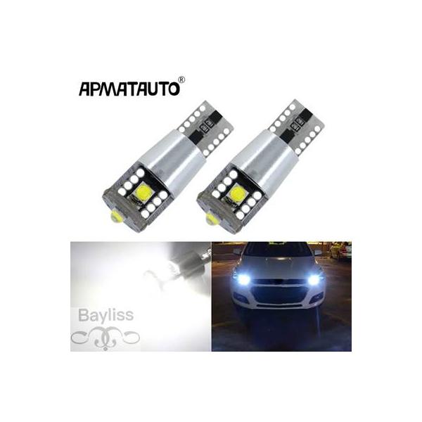 ひ 並行輸入品】 Apmatauto 2x CANbus T10 W5W 194 Led