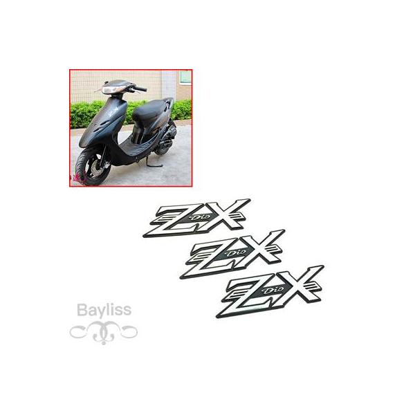 並行輸入品】 バイク反射ステッカーデカールロゴ装飾ステッカー ホンダ