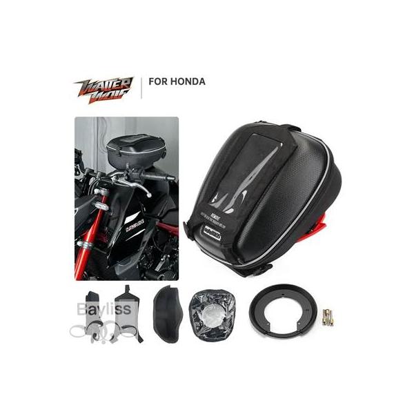 並行輸入品】 Hornet 750-ホンダ用タンクバッグ タンクロックフランジ