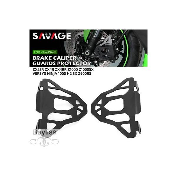 Kawasaki カワサキ Z1 フロント ブレーキキャリパー 2個セット カワサキ（Kawasaki） Z1-R フロントブレーキキャリパー 左右 純正