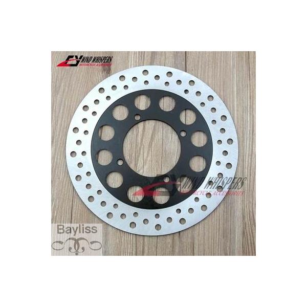 並行輸入品】 スズキ用リアブレーキディスク 250mm gsx250 gsf gsx 250
