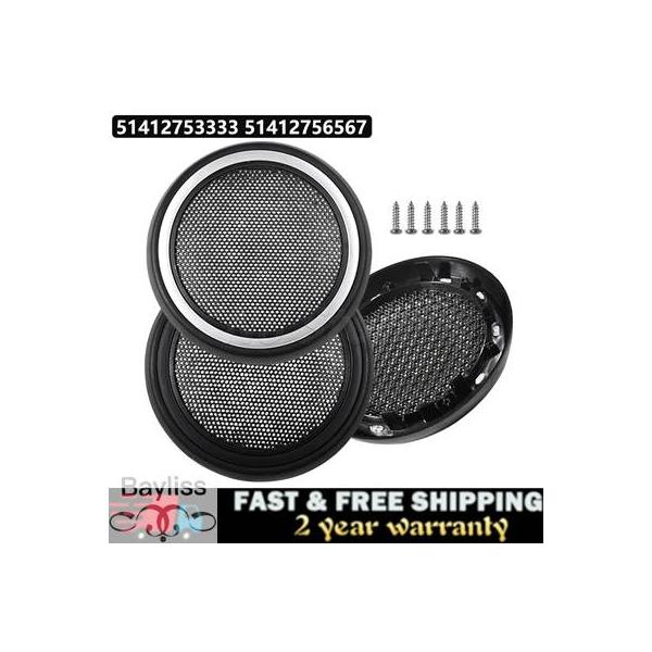 【並行輸入品】 フロントドアスピーカーカバー ミニクーパーr56 r57 51412753333 51412756567 bmw ミニクラブマンr55 ミニR5