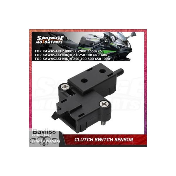 並行輸入品】 バイク用クラッチスイッチセンサー クラッチ制御
