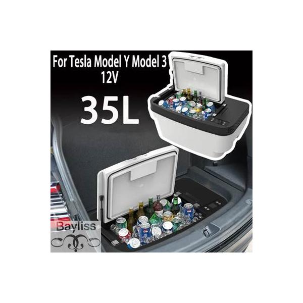 並行輸入品】 テスラミニカー冷蔵庫 ポータブル冷蔵庫 冷凍庫