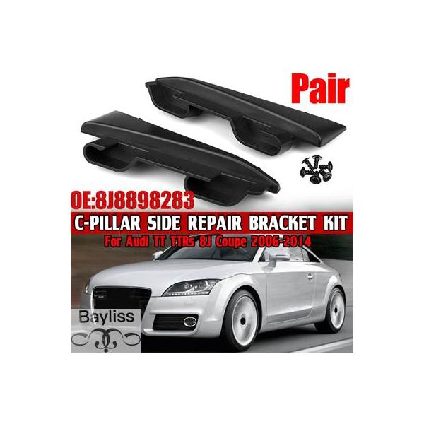 トランク用ラゲッジカバー トランク用アクセサリー アウディtt ttrs 8jクーペ2006-2014 8j8898283c