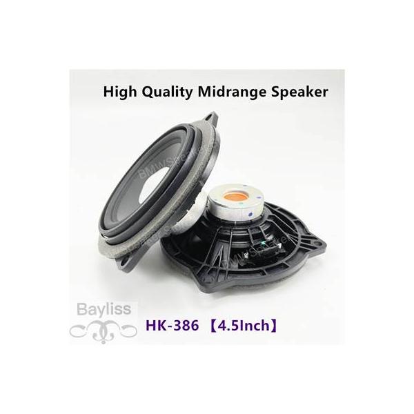 【並行輸入品】 ドアパネルミッドレンジスピーカーbmw E81 E82 E87 E88 E90 E91 E92 E93 F10 F11 M5 F90 X1 E8