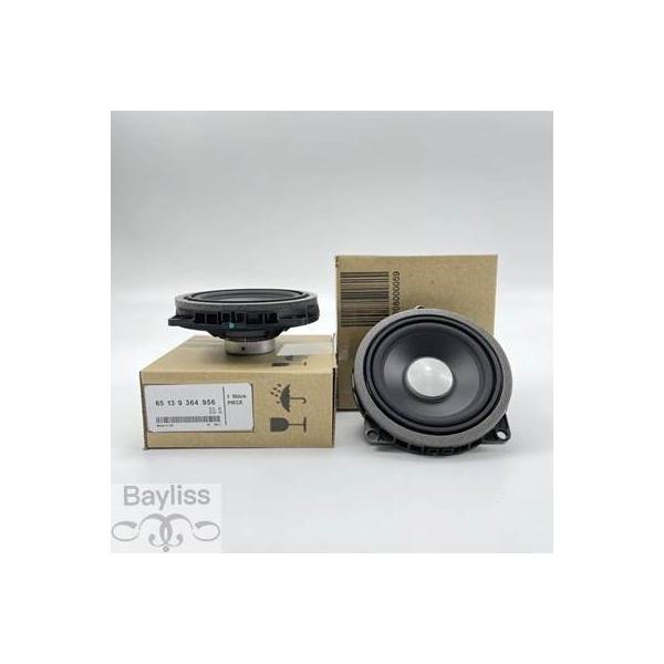 【並行輸入品】 4.5ドアパネルミッドレンジホーンbmw X1 F48 X2 F39 X3 F25 X4 F26 X3 G01 X3M F97 x4 G02 X