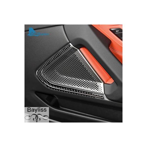 【並行輸入品】 BMW z4 g29 2019 2020 2021 2022用カーボンスピーカーカバー 装飾ステッカー アクセサリー