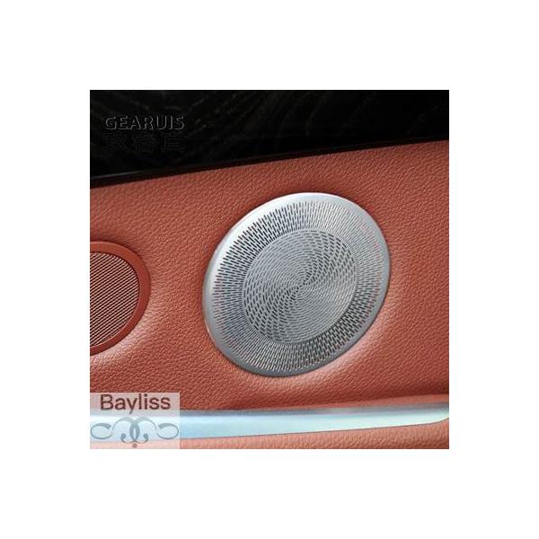 【並行輸入品】 BMW 5/5gt f07 x5m e70 x6me71用スピーカーカバー スピーカーアクセサリー オーディオパッド用ステレオサウンドパッド
