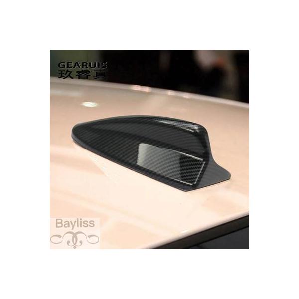【並行輸入品】 カーボンカーアンテナカバー シャークフィンカバー bmw3シリーズe90x5 e70 x6 e71 x3 f25 x1e84アクセサリー用ステッ
