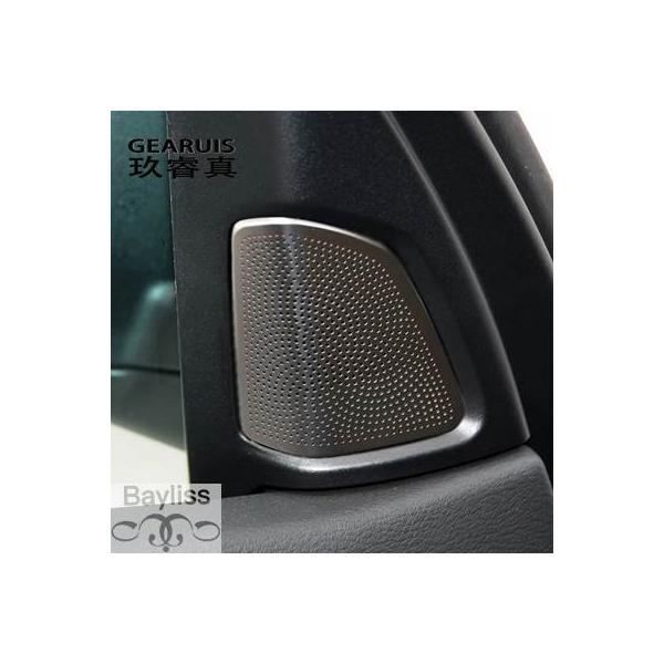 【並行輸入品】 BMW X5 f15 2014-2018用スピーカーカバー ボタン