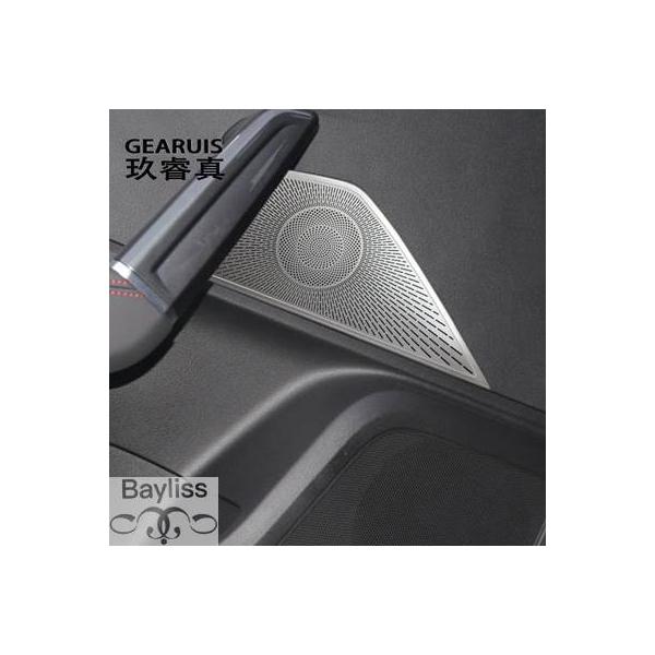 ドアハンドルカバー スピーカー アウディq2 q2l 2017-2022インテリアアクセサリー用カーアームレスト