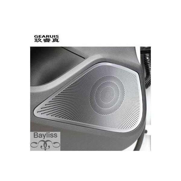 【並行輸入品】 アウディカードアパネル用ラウドパッド a3 8v s3 2014-2020用 スピーカー ステレオオーディオ ホーンカバー フレーム 自動アクセ