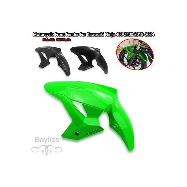 並行輸入品】 カワサキニンジャ400 Z-400 2018-2022 2023 2018 z400