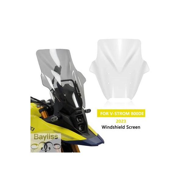 並行輸入品】 防風バイクフロントガラス V-STROM 800de ウィンド