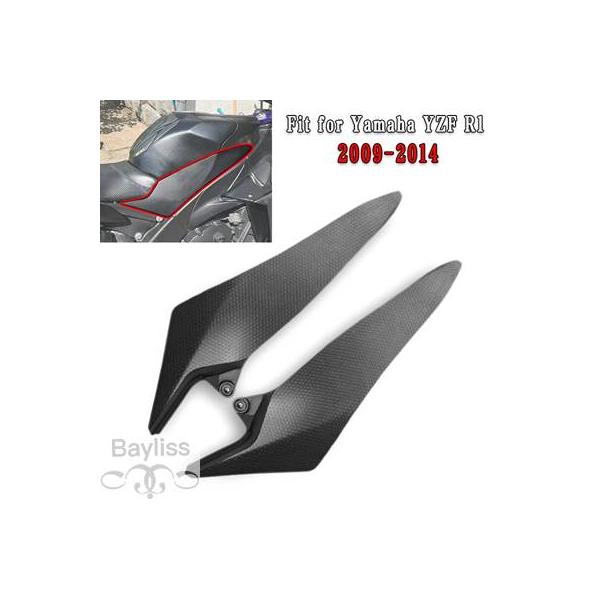 並行輸入品】 ヤマハYZF-R1 2009 2010 2011 2012 2013 アクセサリー