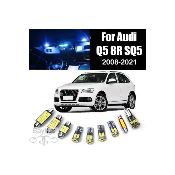 【並行輸入品】 車内用LED読書灯 電球 アウディq5 8r sq5 2008-2011 2012 2013 2014 2015 2016 2017 2018 