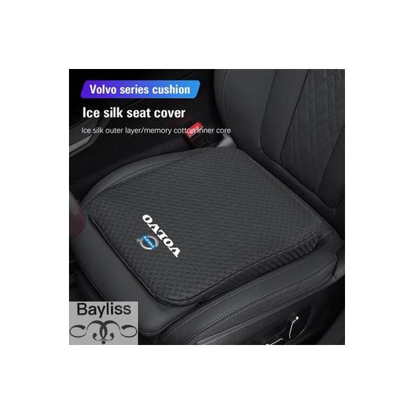 【並行輸入品】 ボルボ用カーシートカバー 高増加クッション rdesign xc60 xc90 v40 v60 s60 v50 v90 s80 c40 xc70