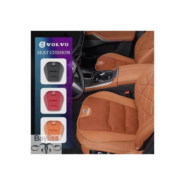 【並行輸入品】 通気性滑り止めカーシートクッション 車内カバー ボルボxc60 xc90 v40 v60 s60 v50 v90 s80 c40 xc40 v7