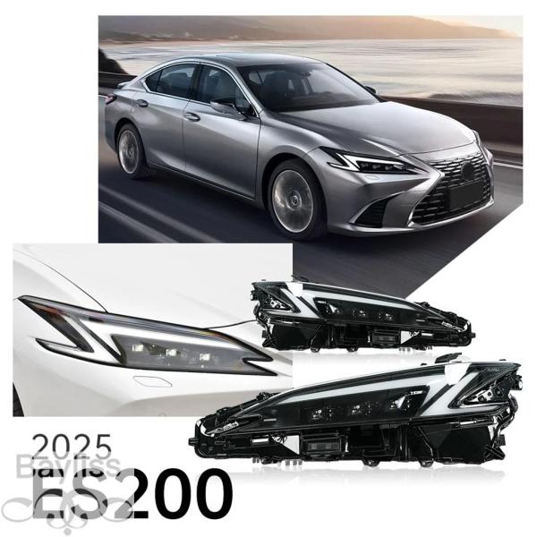 並行輸入品 レクサスESヘッドライト2018-2020 ES200 DRLヘッドライトプロジェクターレンズ用 LEDヘッドランプ