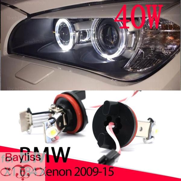 並行輸入品 BMW X1 E84 キセノンヘッドライト 2009-2015 用 明 40W H8 ホワイト エンジェルアイ リング  LED ヘッドライトバルブ