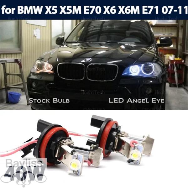 並行輸入品 BMW X5 X5M E70 X6 X6M E71 E72 2007-2011用 40W ホワイト H8  LED エンジェルアイ ライト リング 