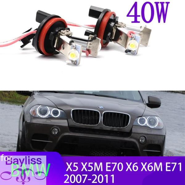 並行輸入品 BMW X5 X5M E70 X6 X6M E71 E72 2007-2011 する 明 40W H8  LED エンジェルアイリングヘッドライト電